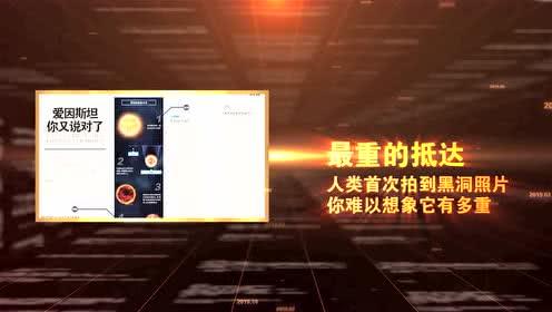 潇湘晨报爆料视频最新,视频揭露惊人内幕