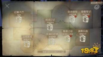 第五人格最新爆料更新内容,惊悚升级！全新爆料揭示神秘角色与惊悚剧情