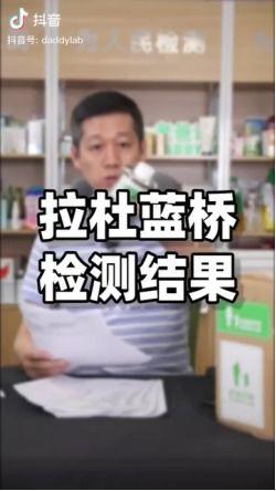 最新网红爆料揭秘视频,最新热门视频背后惊人真相大起底