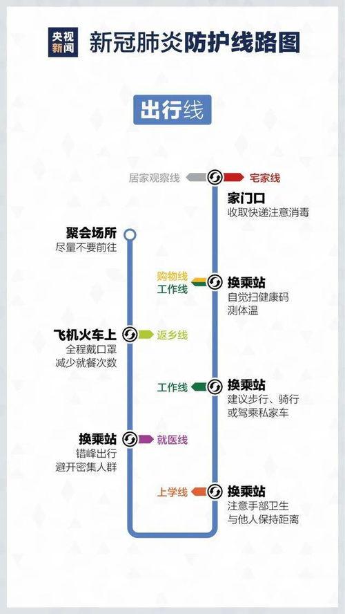 2023冠军套最新爆料,揭秘神秘亮点与独家设计