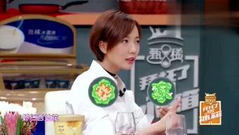 娱乐圈八卦最新爆料王是谁,最新爆料主角竟是这位当红明星！