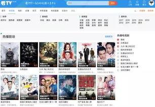 河北女生爆料视频最新网站,揭秘网络暴力背后的真相