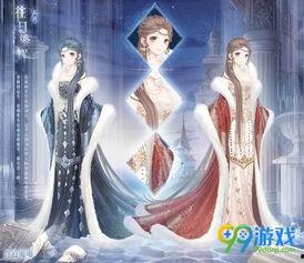 无限暖暖限定时装最新爆料,揭秘限定时装新爆料，时尚盛宴即将开启！