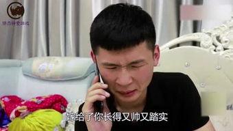 修杰最新爆料,娱乐圈背后的惊人真相