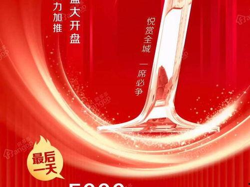 联睿品最新爆料,最新爆料背后的行业动态与趋势洞察